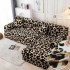 Husă elastică pentru colțar – protecție modernă și ajustare perfectă, Maro, model animal print, HCM-002