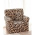 Husa Elastica pentru Fotoliu + Fata de Perna, Maro-Crem, animal print, HCM-047