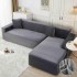 Set 2 Huse Elastice pentru Coltar, CATIFEA, Gri inchis, HCC-032