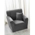 Husa elastica din CATIFEA pentru fotoliu, Gri inchis, HCC-067