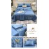 Set Lenjerie de Pat Dublu cu Pilota Vara, SATIN, 4 Piese, Albastru deschis, LPV-016