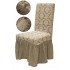 Set 6 Huse de Scaun Cu Volanase, model Jacquard, Bej, HSJ-029