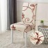 Set 6 Huse Universale pentru Scaun Elastice – Model Crem cu Imprimeu Floral Maro, HSJ-001