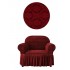 Husa elastica pentru fotoliu, model Jacquard cu volanas, Bordo, HCJ-019
