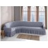 Set huse pentru coltar bucatarie 3 piese, cu volanas, model Jacquard, Gri deschis, HCJ-039