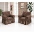 Set 2 huse elastice pentru fotolii, model Jacquard cu volanas, Maro deschis, HCJ-010