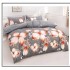Set Pilotă Matlasată 185x230 cm + Cearșaf cu Elastic 180x200 cm + 2 Fețe de Pernă 50x70 cm – Flori Bej, PPL-024