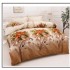 Set Pilotă Matlasată 185x230 cm + Cearșaf cu Elastic 180x200 cm + 2 Fețe de Pernă 50x70 cm – Flori Bej, PPL-030