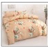 Set Pilotă Matlasată 185x230 cm + Cearșaf cu Elastic 180x200 cm + 2 Fețe de Pernă 50x70 cm – Flori Bej, PPL-036