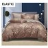 Set Lenjerie Pat Dublu Bumbac Satinat 4 Piese cu Cearșaf cu Elastic – Model Baroc Bej Cappuccino, LES-101