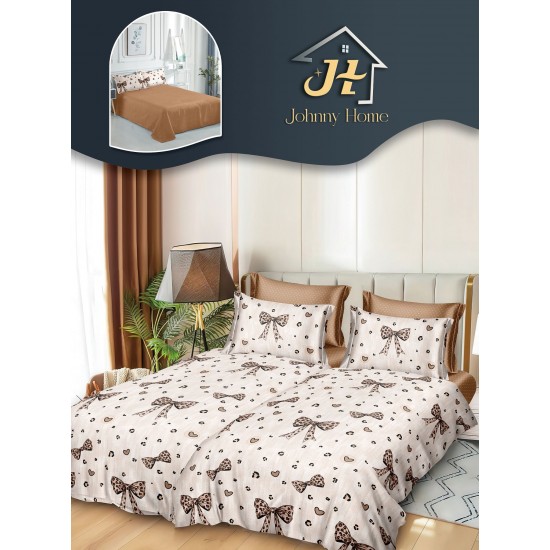 Lenjerie Pat Dublu 7 Piese Bumbac Satinat cu 2 Huse Pilotă - Model Fundițe Leopard, Bej, LFS-148 Lenjerii Bumbac Satinat Superior