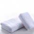 Set 2 Prosoape Bumbac 100%, 70x130 cm, 500g, Alb, PCG-062