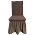 Set 6 Huse de Scaun Cu Volanase, model Jacquard, Maro, HSJ-026